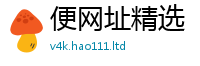 777888管家婆精准四肖则2025年新奥正版免费_五点来料